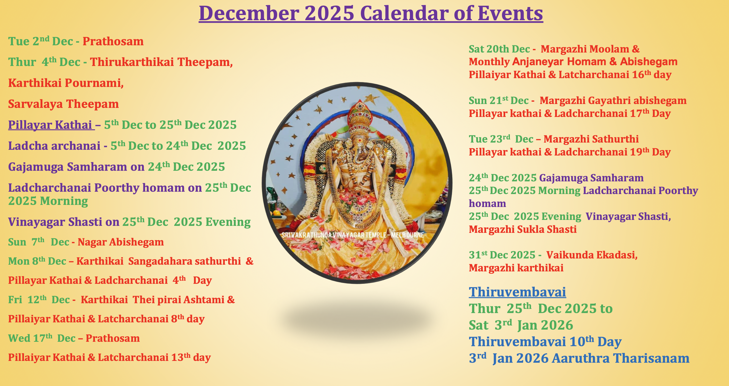December 2025 – List of Temple Events